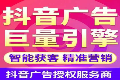 百度推广费用构成解析与案例研究